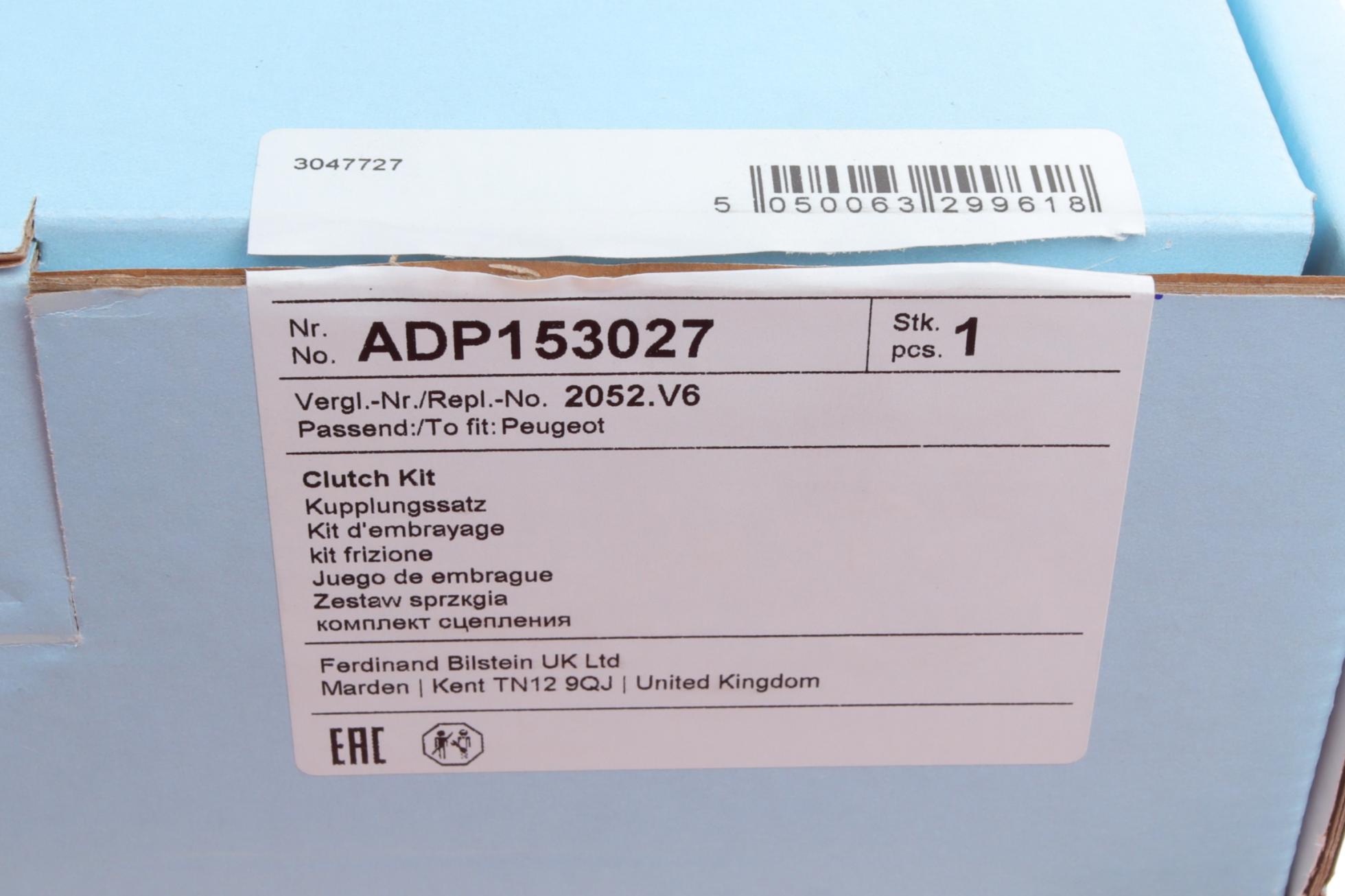 ADP153027 BLUE PRINT